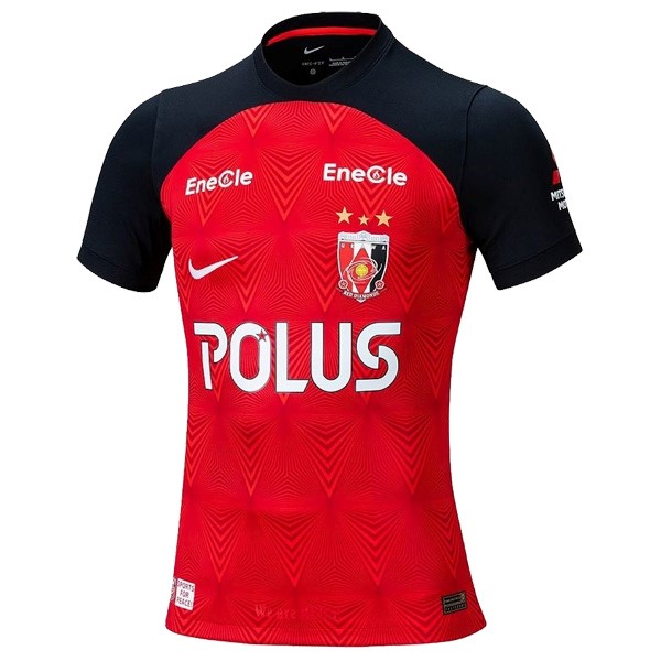 Thailande Maillot Urawa Red Diamonds Domicile 2023-24